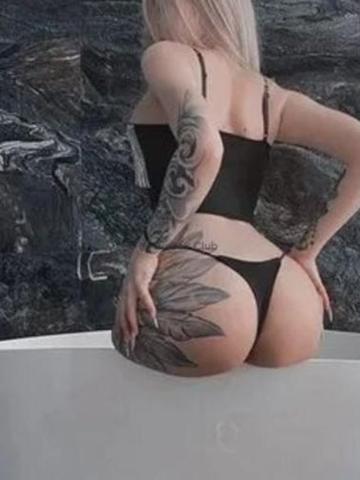 Азалия